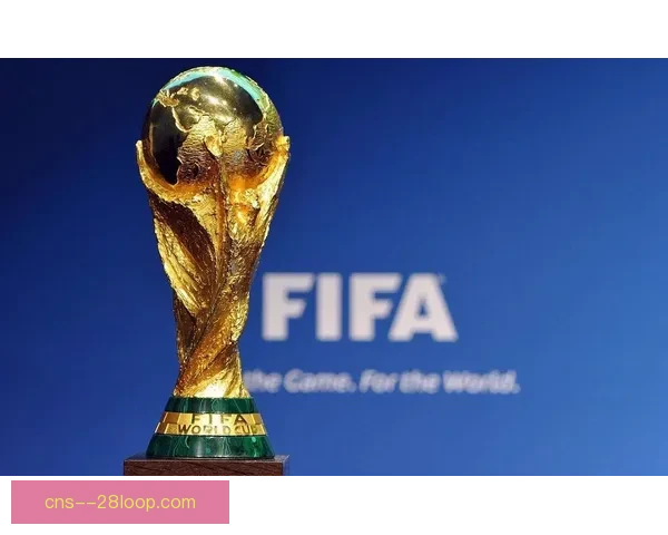 2026世界杯宣布为每位参赛主教练提供战术数据分析包提升战略决策能力