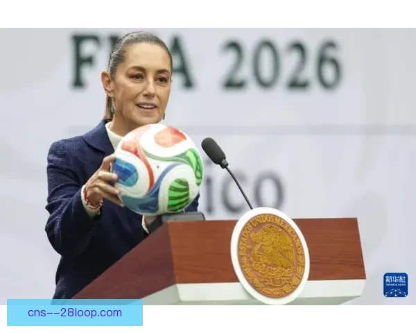 2026世界杯组委会发布全新全球球迷沟通白皮书 展望赛事互动新纪元 2026世界杯组委会发布全新全球球迷沟通白皮书 展望赛事互动新纪元