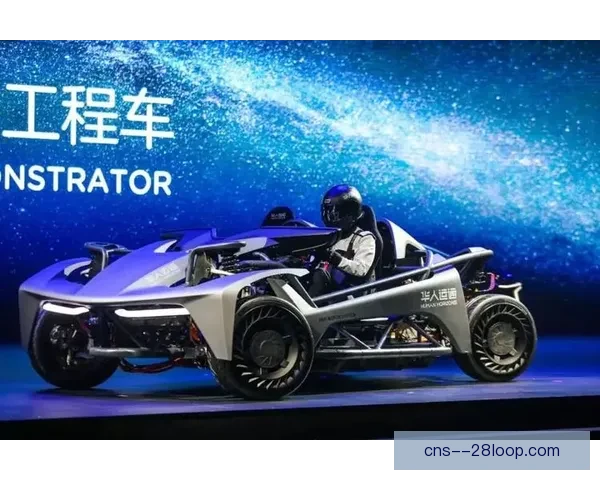 曼城宣布与知名车企建立战略合作关系 共同推动未来智能出行发展