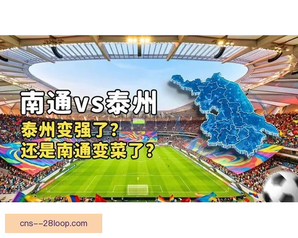 贝林厄姆对阵摩纳哥欧协联全场表现深度复盘与关键价值解析评述