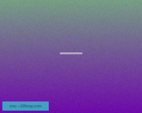 宽萨闪耀利物浦一线队快速崛起成为球队核心球员