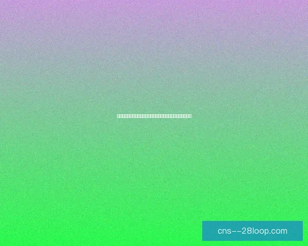 世界杯备战热身赛布局全景新援融入速度引人注目争议深度复盘回顾